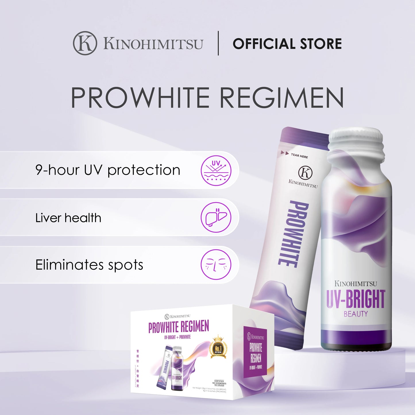 KINOHIMITSU PROWHITE REGIMEN 16'S