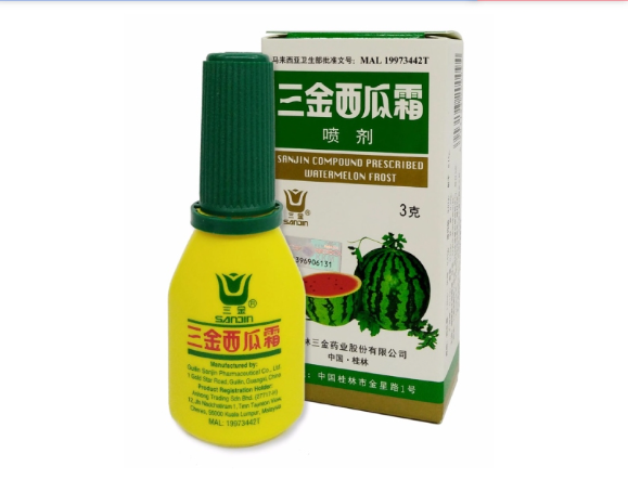 SHOU HSING WATERMELON FROST PLUS 3G