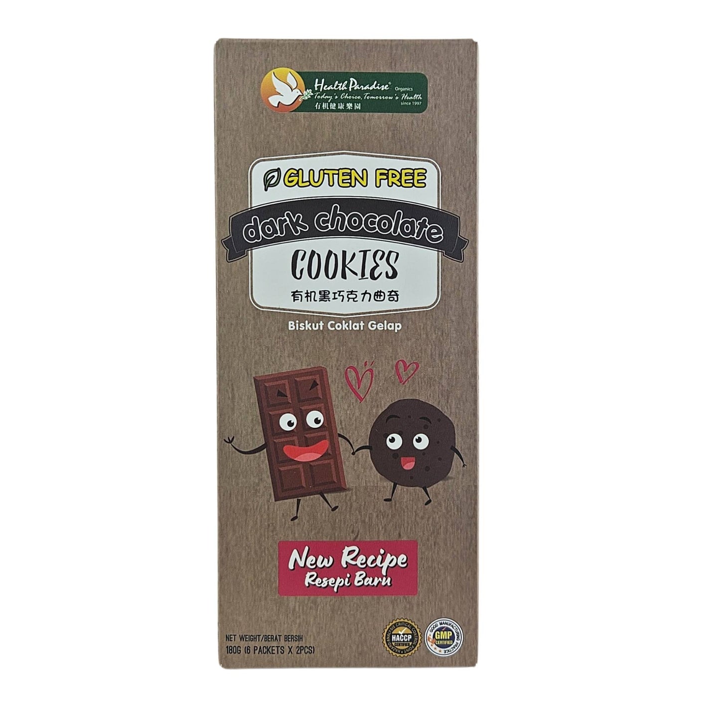 Health Paradise Organic Dark Chocolate Cookies 180 gm