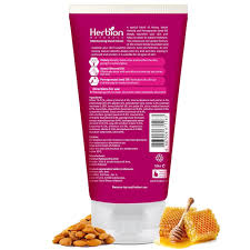 Herbion Naturals Moisturising Hand Cream 100ml (with Honey, Sweet Almond & Pemegranate Seed Oil))
