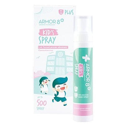 Armor 8 Plus Kid's Spray 150ml