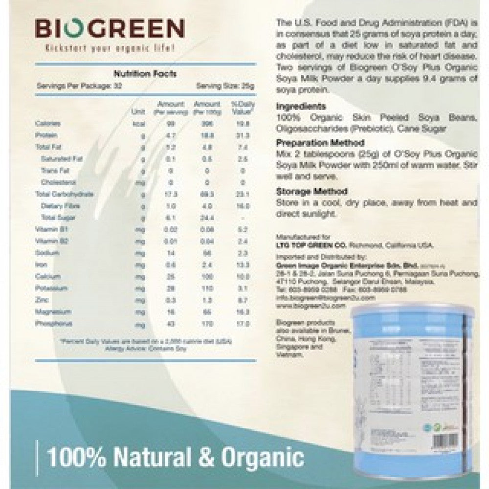 Biogreen O'Soy Plus (Low Cane Sugar) Organic Soya Milk Powder (HALAL) 800g