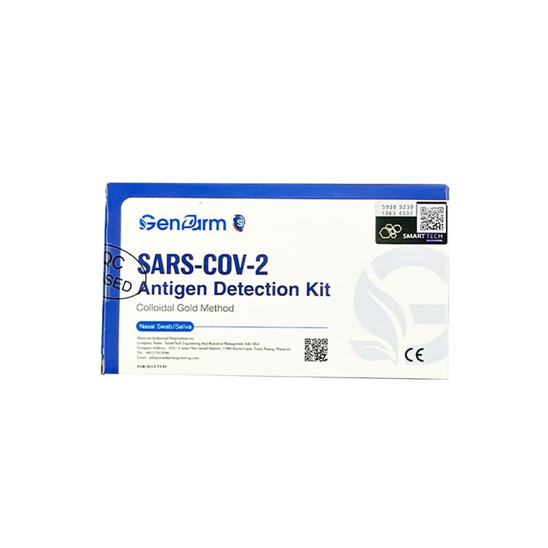 GenFarm Covid 19 Test Kit ( Saliva Test / Nasal Test )