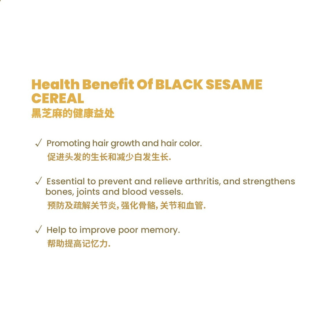 MoreGreen Black Sesame Cereal 500g