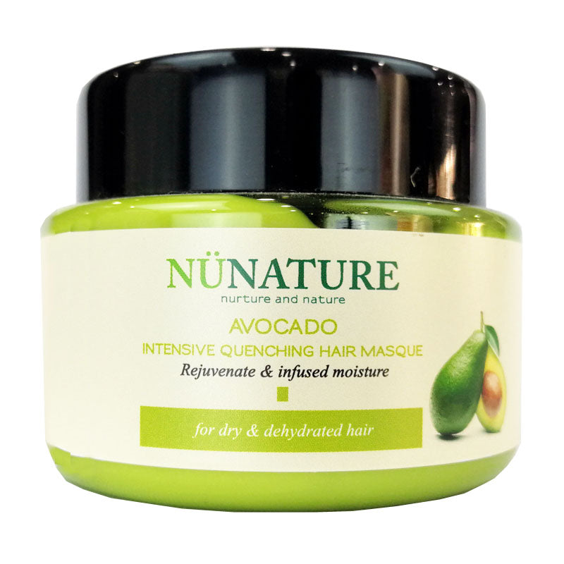 Nunature Argan Oil / Avocado Hair Mask