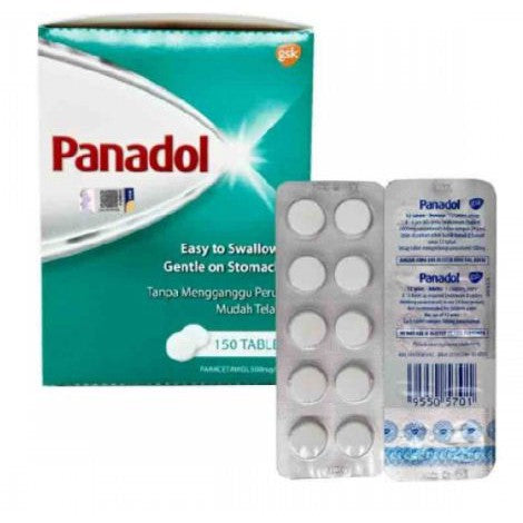 GSK PANADOL Regular / 650mg / ActiFast / Extend / Extra / Optizorb / Soluble / Menstrual / Children