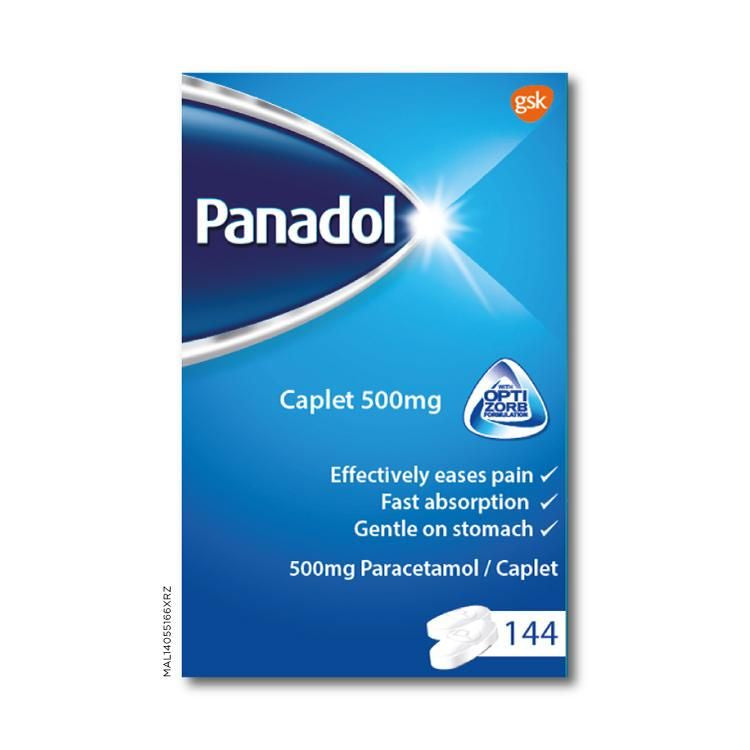 GSK PANADOL Regular / 650mg / ActiFast / Extend / Extra / Optizorb / Soluble / Menstrual / Children