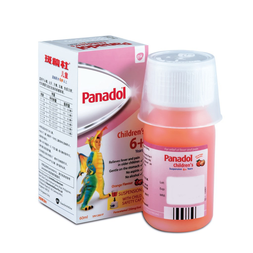 Panadol Suspension Children 1-6year / 6+year 60ml