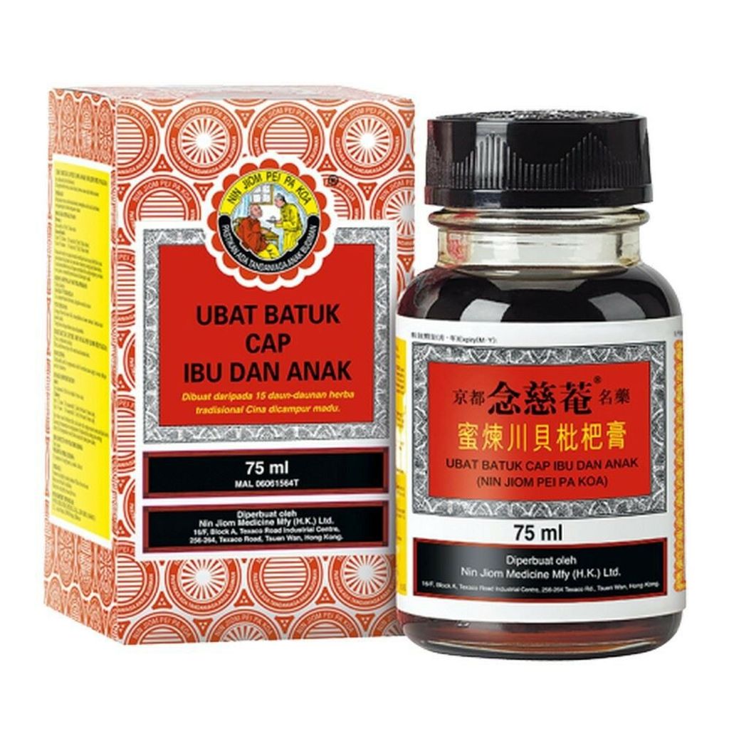 Nin Jiom Pei Pa Kao Cough Syrup Cap Ibu Dan Anak (300ml / 150ml / 75ml)