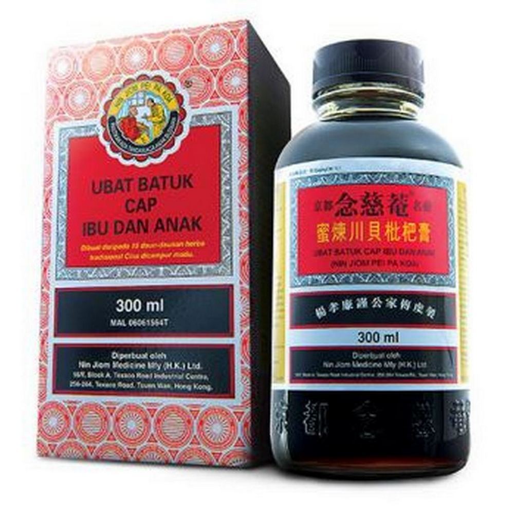 Nin Jiom Pei Pa Kao Cough Syrup Cap Ibu Dan Anak (300ml / 150ml / 75ml)
