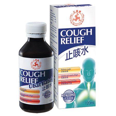 Three Legs Cough Relief Syrup ( 60ml / 120ml )