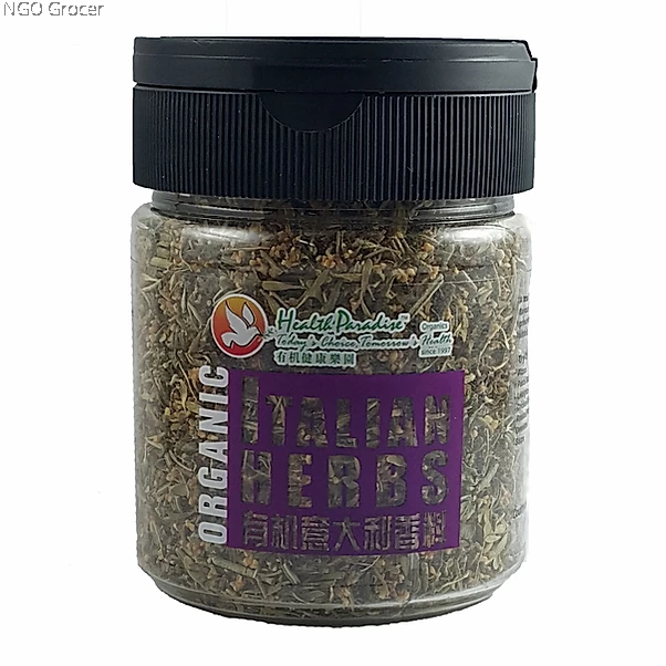 Health Paradise Organic Italian Herbs 70g