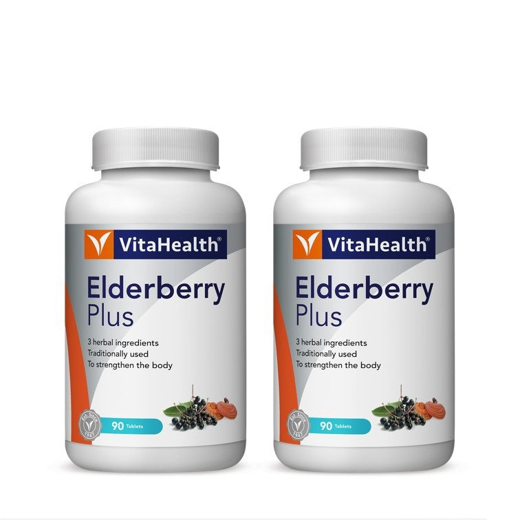 VitaHealth Elderberry Plus ( 90's / 2 x 90's )