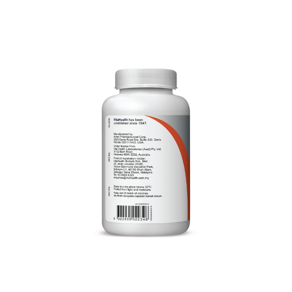 VitaHealth Elderberry Plus ( 90's / 2 x 90's )