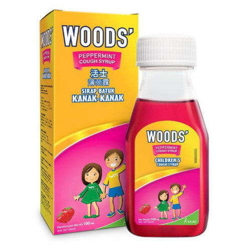 Woods' Peppermint Cough Syrup For Adult / Children ( 50ml / 100ml )