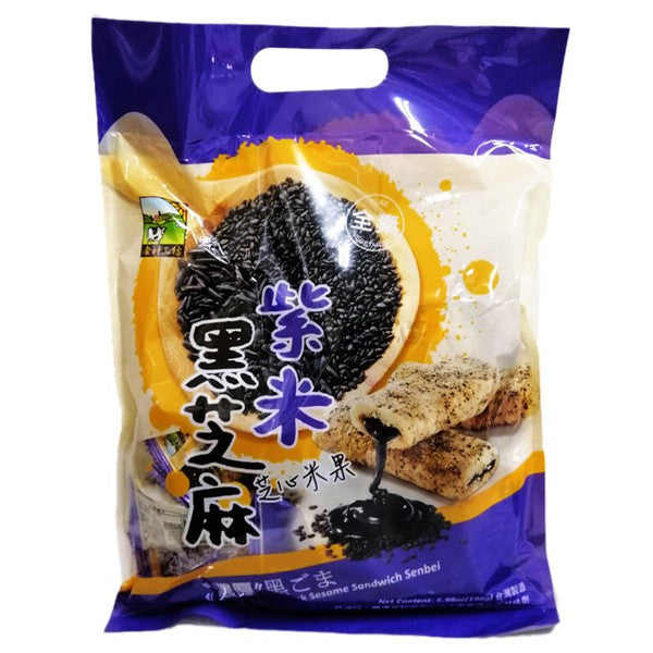 Lohas Purple Rice & Black Sesame Sandwich 198g