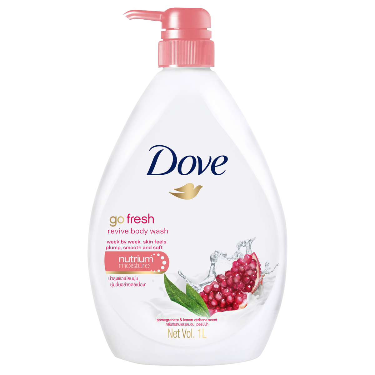 Dove Go Fresh Revive Body Wash 1 Liter