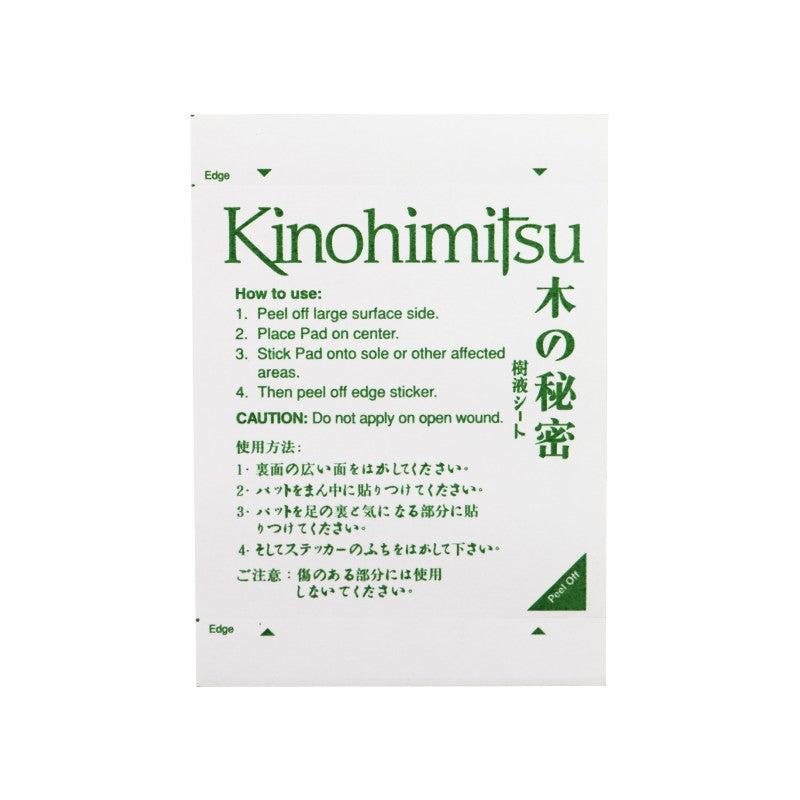 Kinohimitsu Foot Patch 10's + 10's
