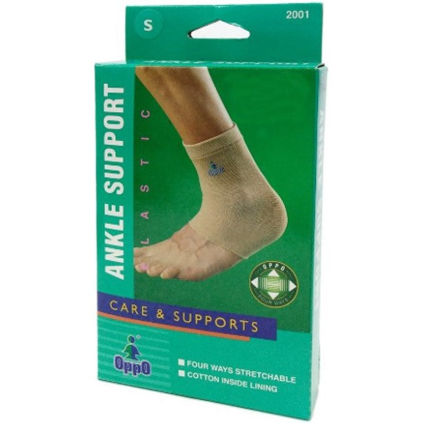 Oppo Ankle Support 2001 (S/M/L/XL)