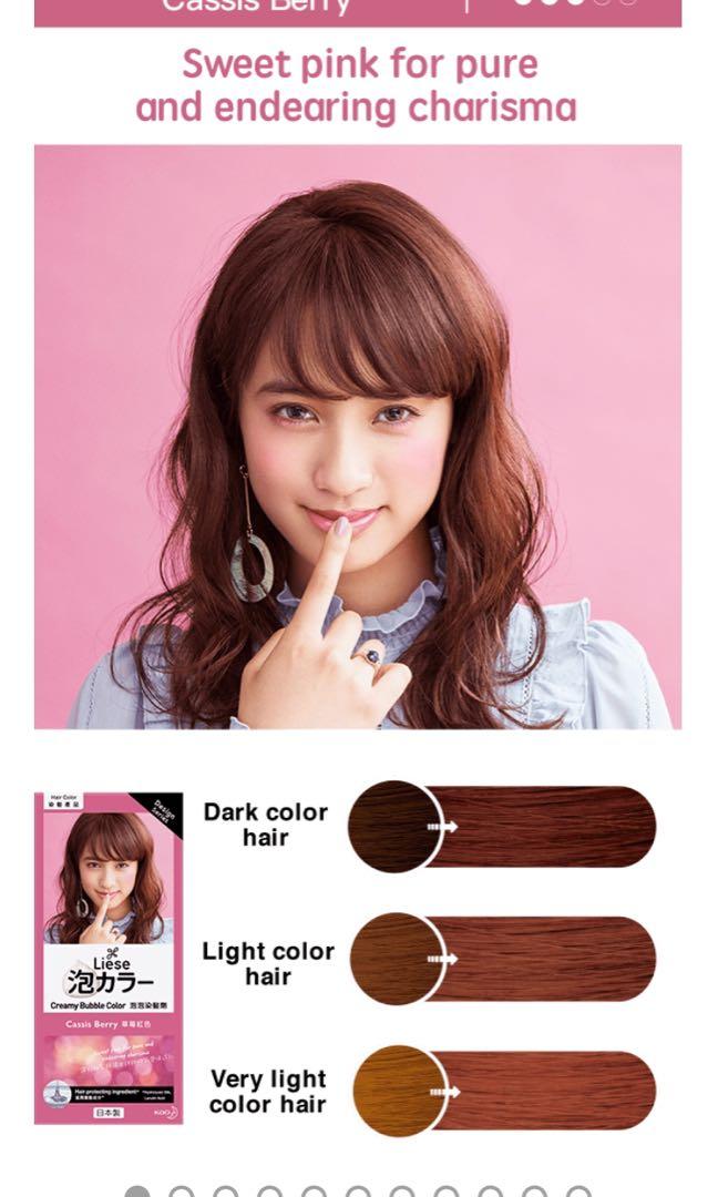 Liese Creamy Bubble Hair Colour Cassis Berry