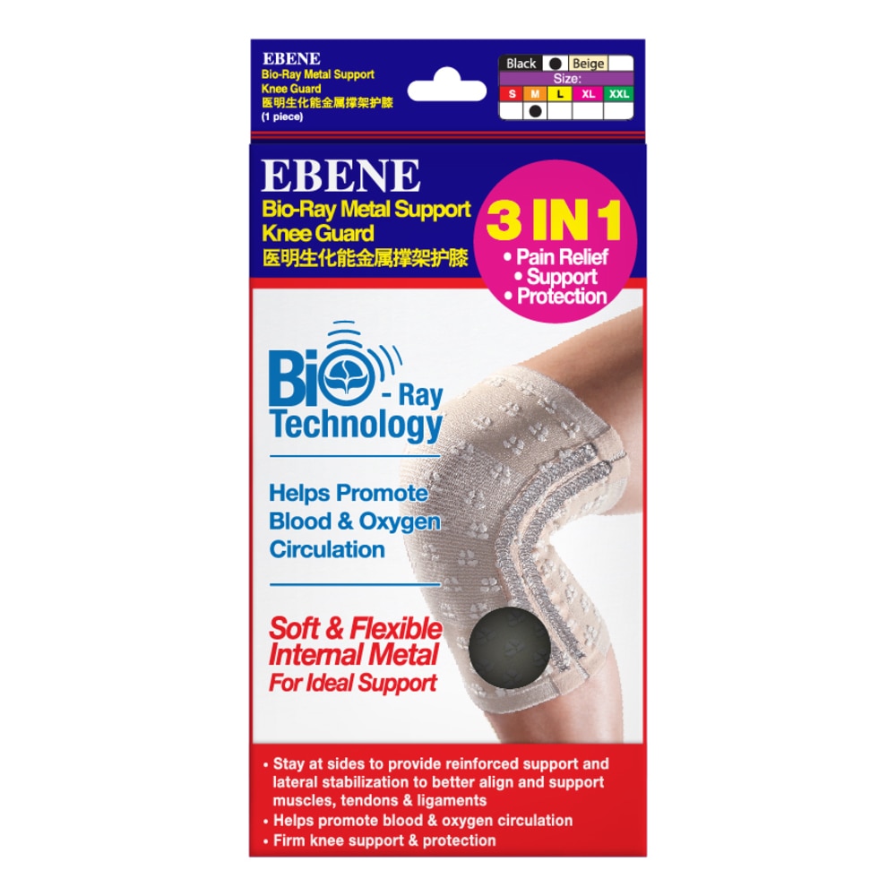 Ebene Bio-Ray Metal Support Knee Guard 1 piece ( Black )