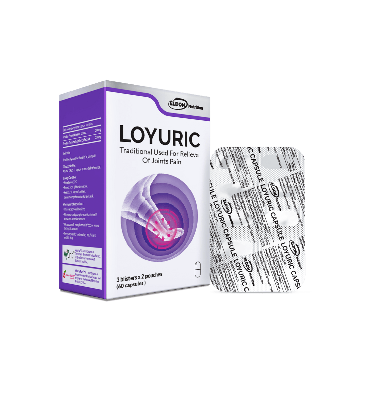 Eldon Nutrition Loyuric (3blisters x 2 pouches) 60's