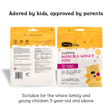 Comvita Kids Soothing Manuka Honey Pops 15's