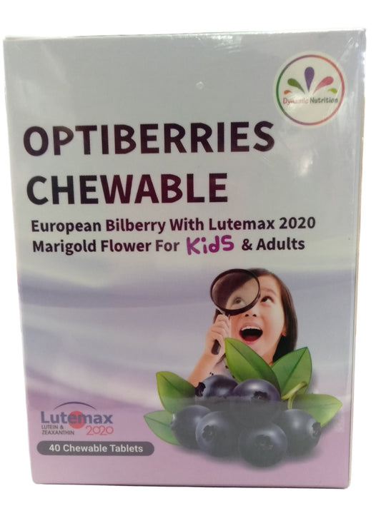Dynamic Nutrition Optiberries Chewables 40's