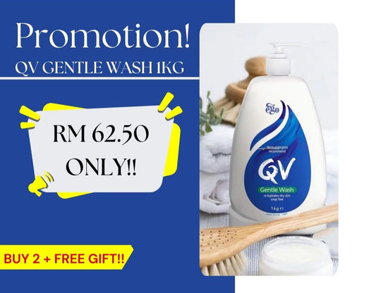 QV Gentle Wash ( 250g / 500g / 1 kg )