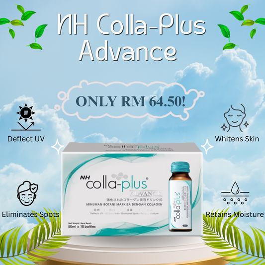 NH Colla-Plus Advanced 50ml x 10's