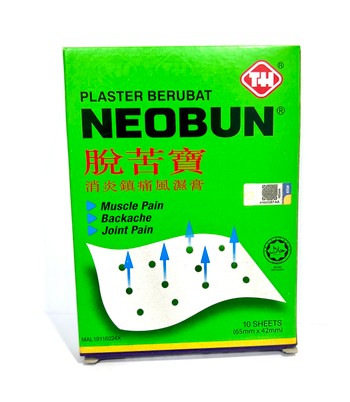 NEOBUN PLASTER 10S' (ORI)