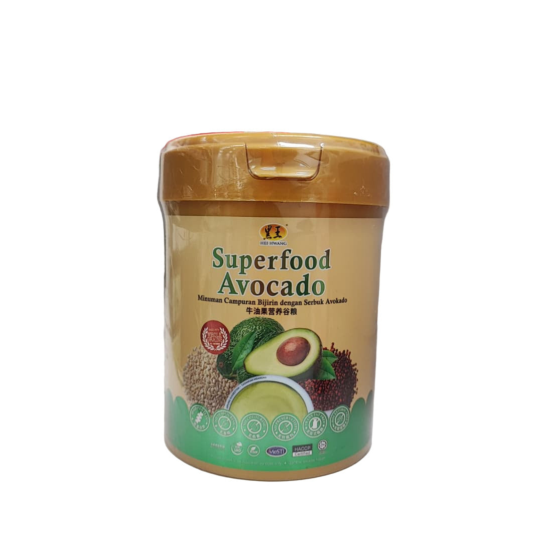 HEI HWANG Superfood Avocado [HALAL] (500g)