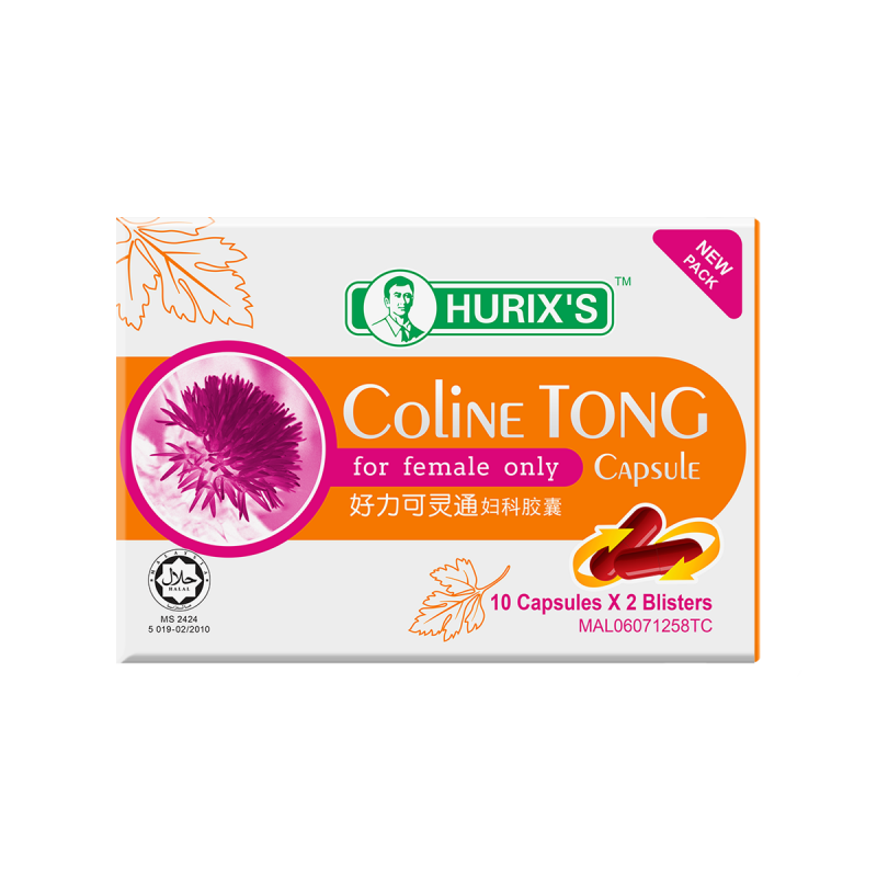Hurix's Coline Tong 20's