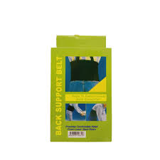 Trumedic Back Support Belt