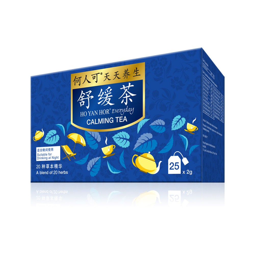 Ho Yan Hor Calming Tea 25's x 2g