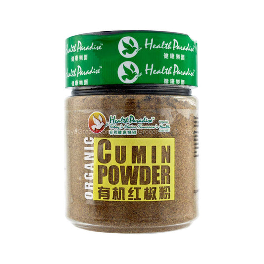 Health Paradise Organic Cumin Powder 100g