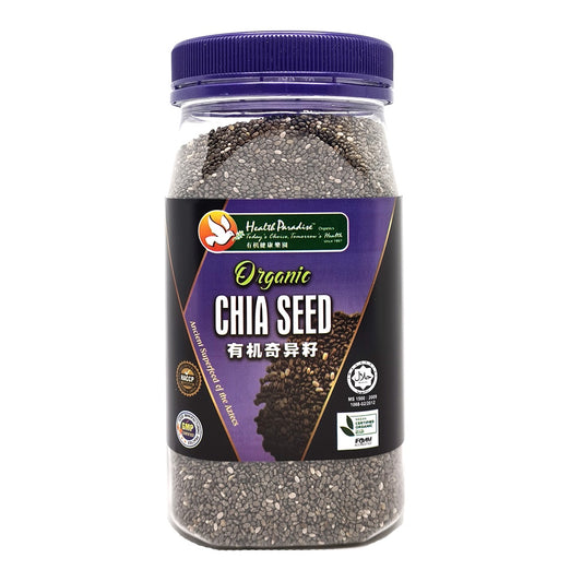 Health Paradise Organic Chia Seed ( 220g )
