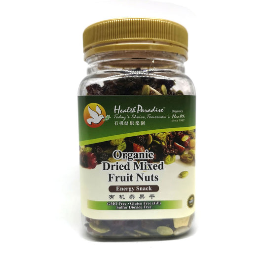 Health Paradise Organic Dried Mixed Nuts ( 200g )