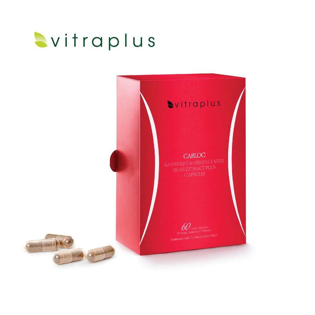 Vitraplus Cabloc Raspberry Capsules 6x10s