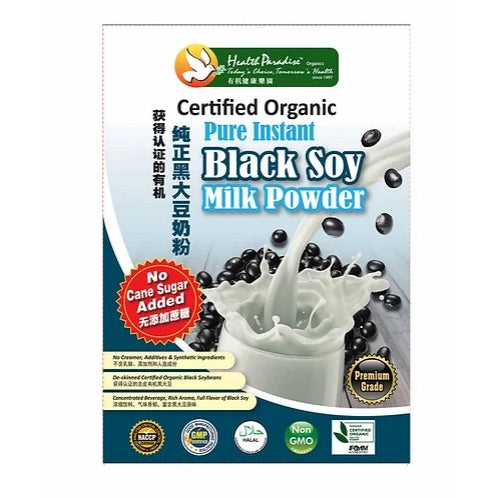 Health Paradise Certified Organic Pure Instant Black Soya Milk Powder ( 500g )