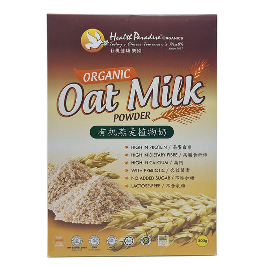 Health Paradise Organic OatMilk Powder 500g