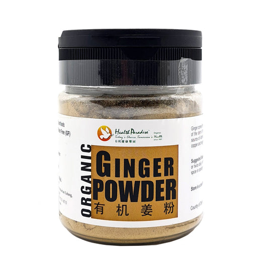 Health Paradise Ginger Powder ( 80g )