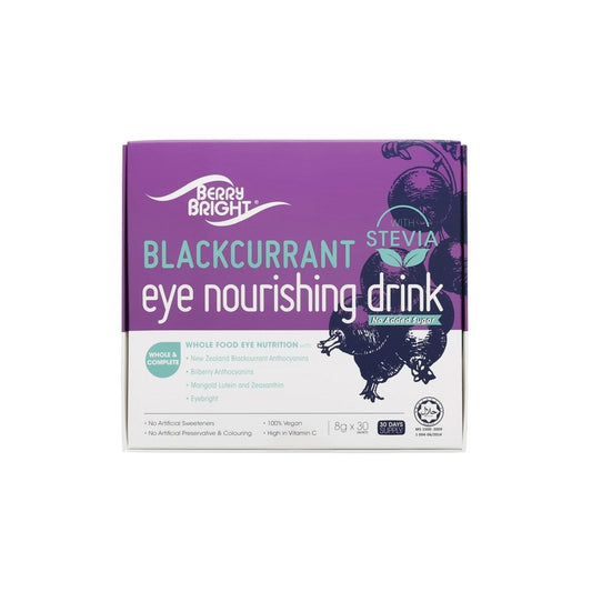 Berry Bright Eye Nourishing Drink With Stevia 8g X 30sachets [Blackcurrant Anthocyanins With Lutein & Zeaxanthin]