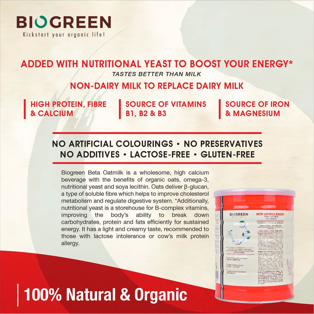 Biogreen Beta Oatmilk Energy (HALAL) 800g