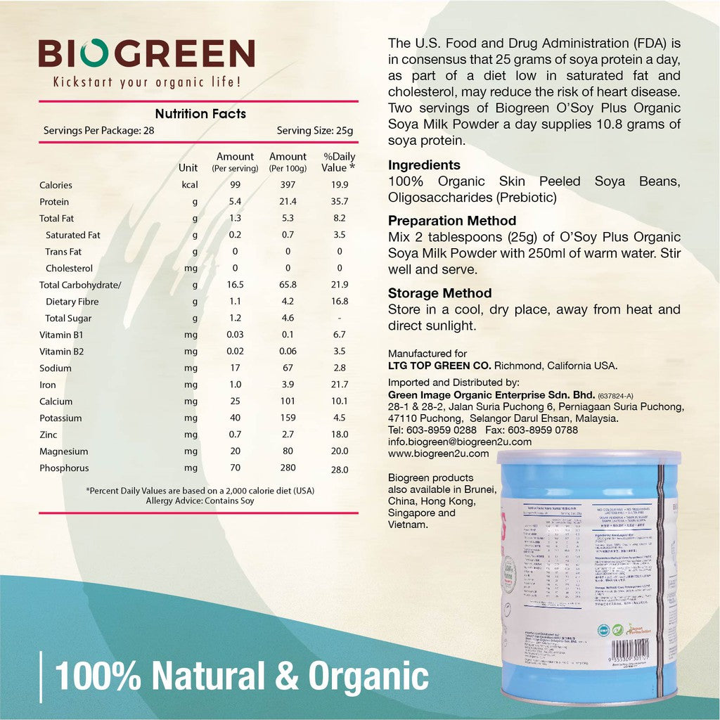 Biogreen O'Soy Plus (No Added Cane Sugar) Organic Soya Milk Powder (HALAL) 700g