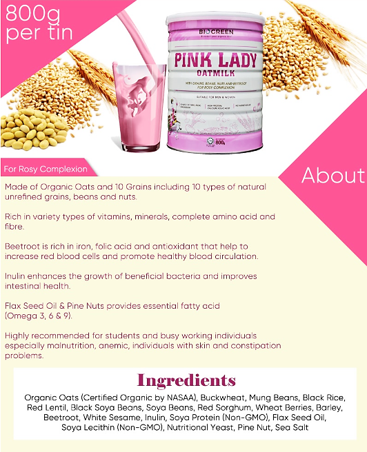 Biogreen Pink Lady Oatmilk (HALAL) 800g