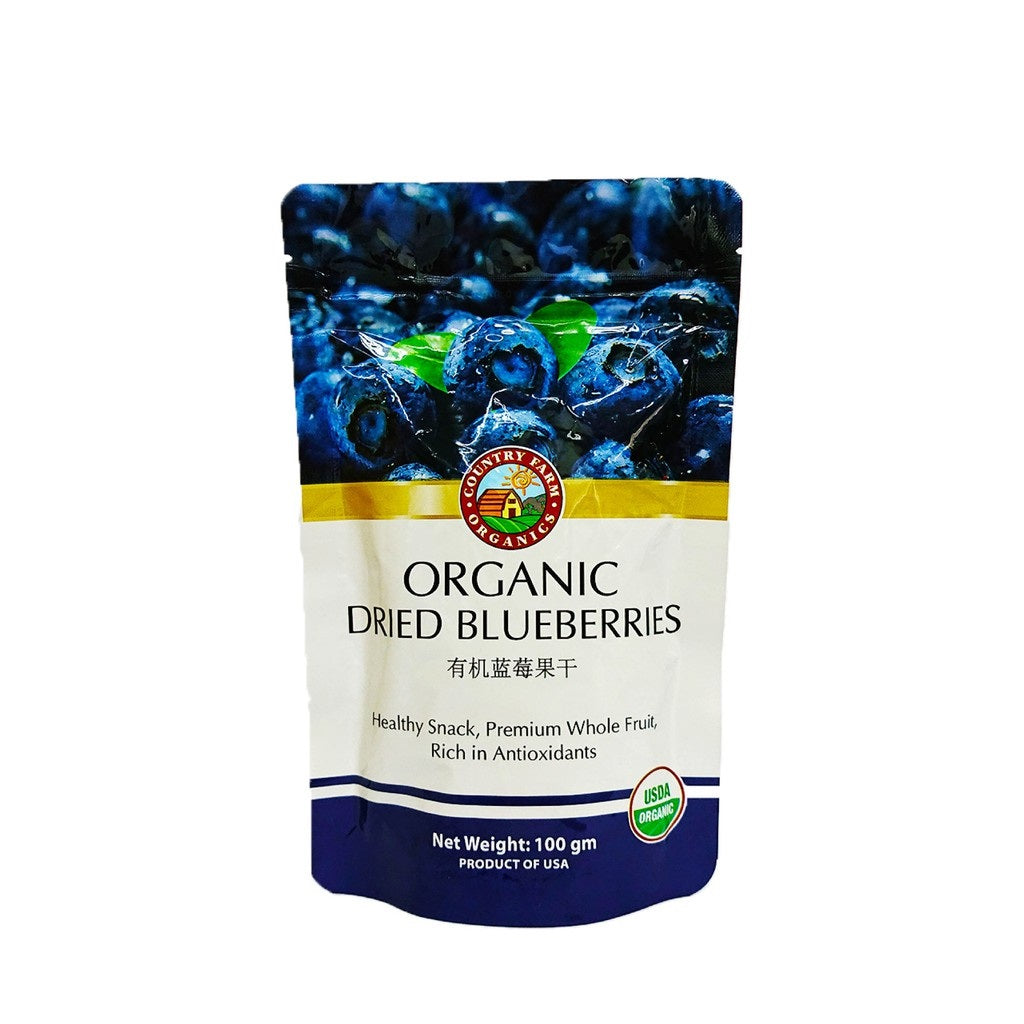 CFO Organic Dried Blueberries