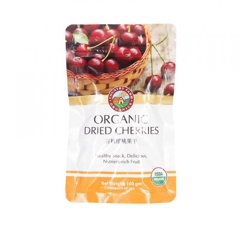 CFO Organic Dried Cherries