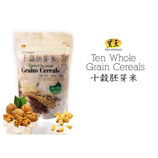 Hei Hwang 5 Colours Ten Whole Grains Cereal