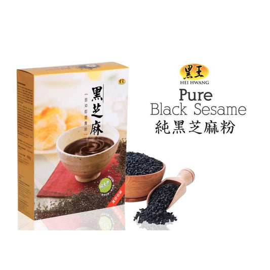 Hei Hwang Pure Black Sesame